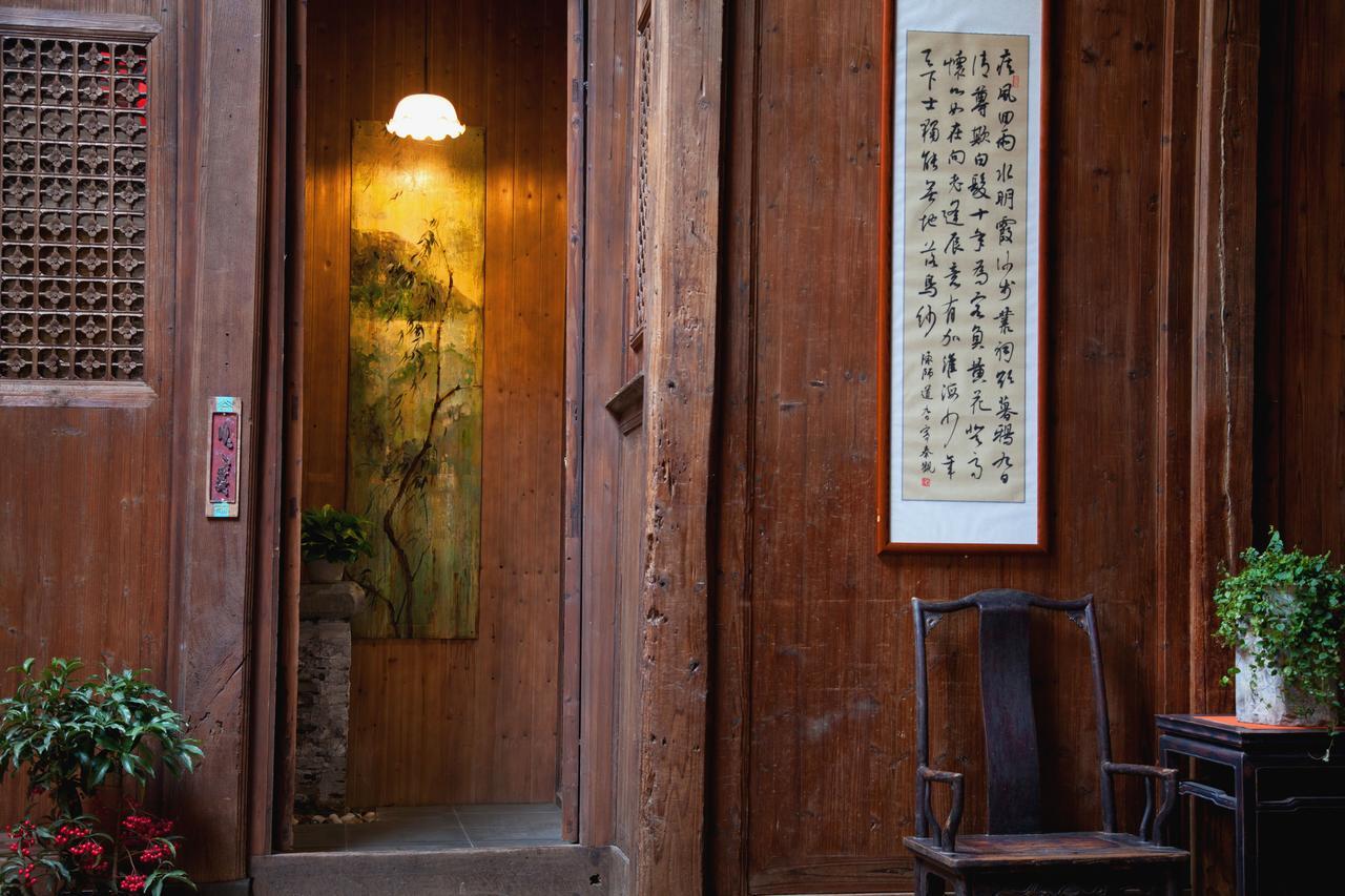 Wuyuan Qiye Yanxiang Guesthouse Exterior foto